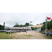 澳门保安部队高等学校举行三十三周年校庆系列活动