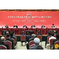 行政长官：团结带领社会各界推动“一国两制”稳步向前发展