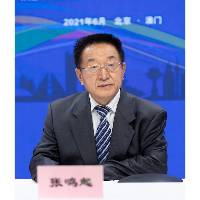 2021年澳门与内地青年法律交流周在线举办