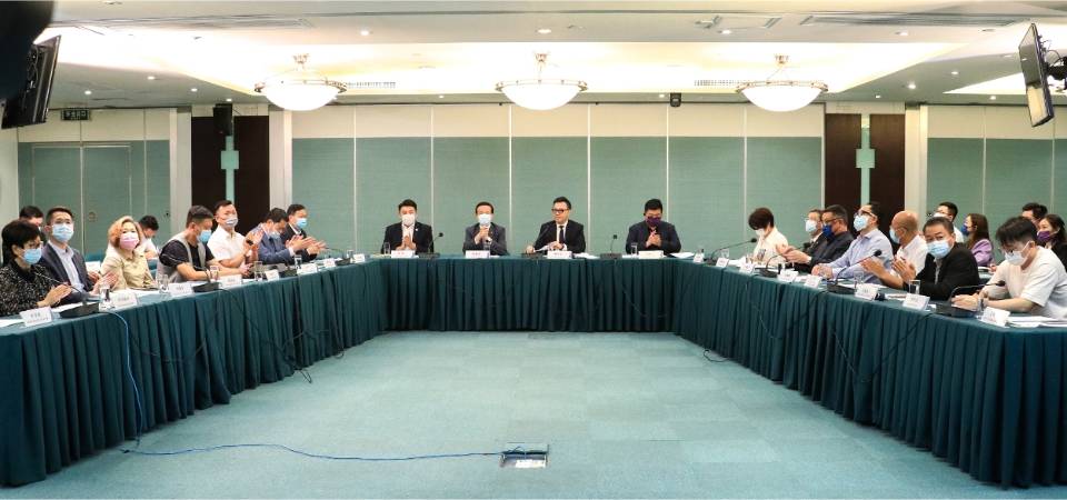 “河北自贸试验区重点产业澳门专场推介会”促冀澳产业合作拓商机