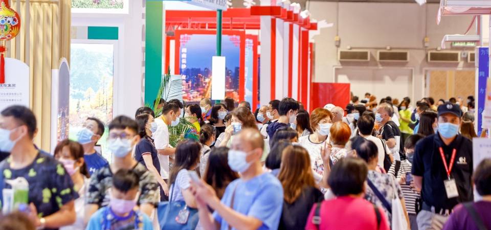 第九届澳门国际旅游（产业）博览会圆满结束