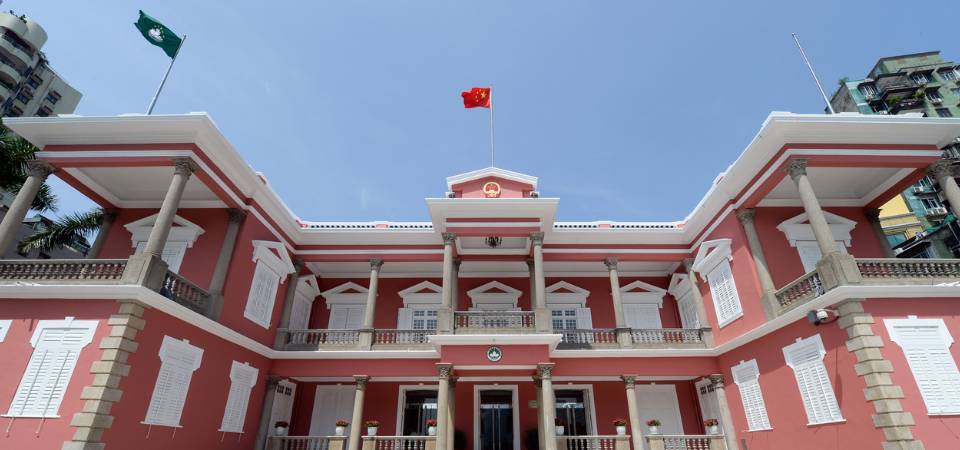 澳门特区政府坚决支持立法会选举管理委员会依法履行职责