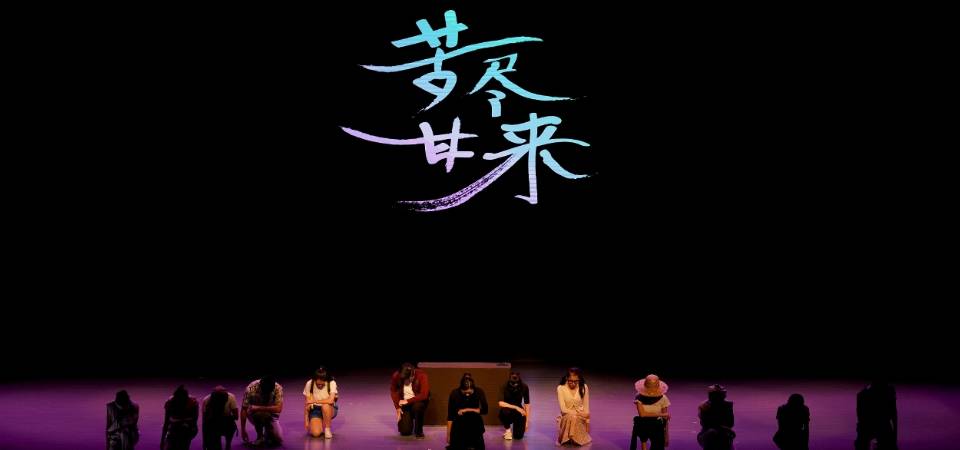 澳大贵大办黔澳“万人计划”活动