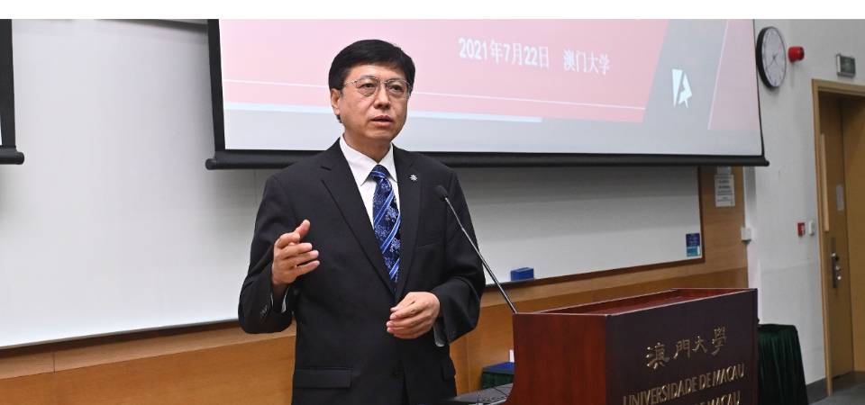 国家科技部专家赵新力澳大谈科技创新