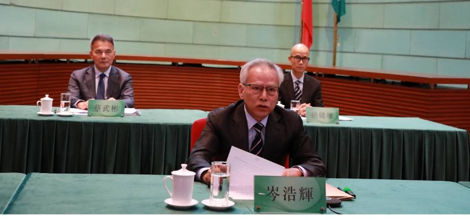澳门法院代表团出席“第六届海峡两岸暨香港澳门司法高层论坛”