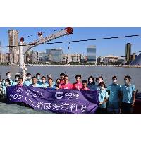 澳大与港科大厦大开展大湾区海洋科学考察
