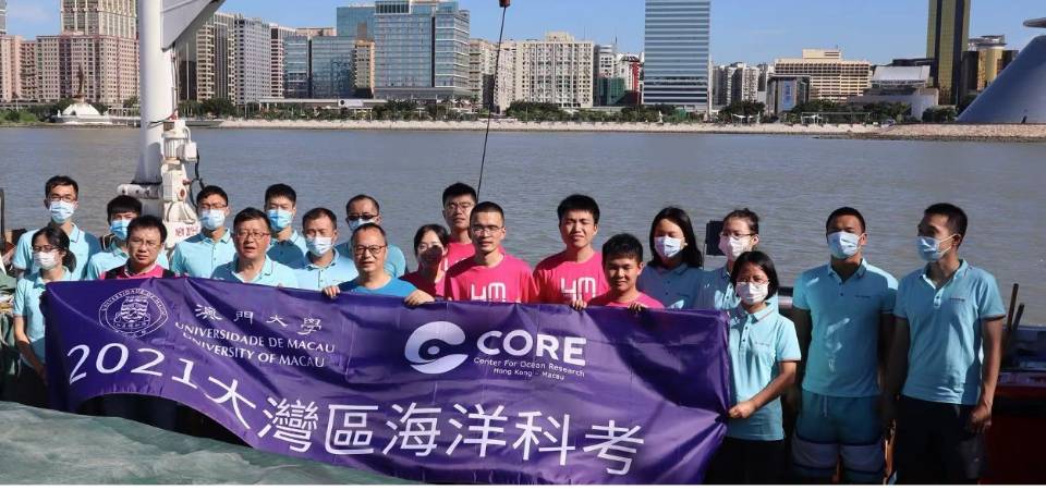 澳大与港科大厦大开展大湾区海洋科学考察