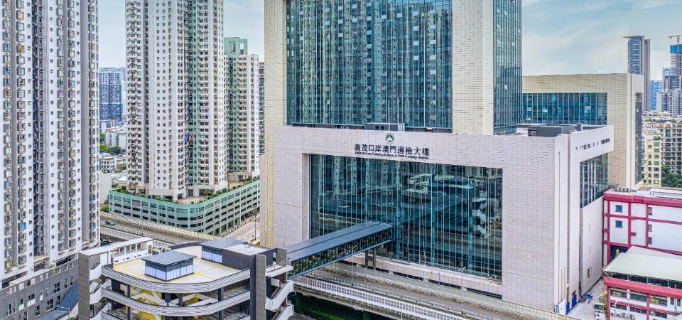 Novo Acesso Fronteiriço Guangdong-Macau (Posto Fronteiriço Qingmao) facilita a passagem fronteiriça entre as duas regiões