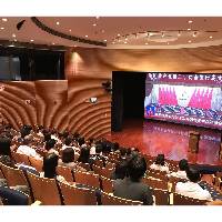 澳门旅游学院师生观看中共二十大开幕
