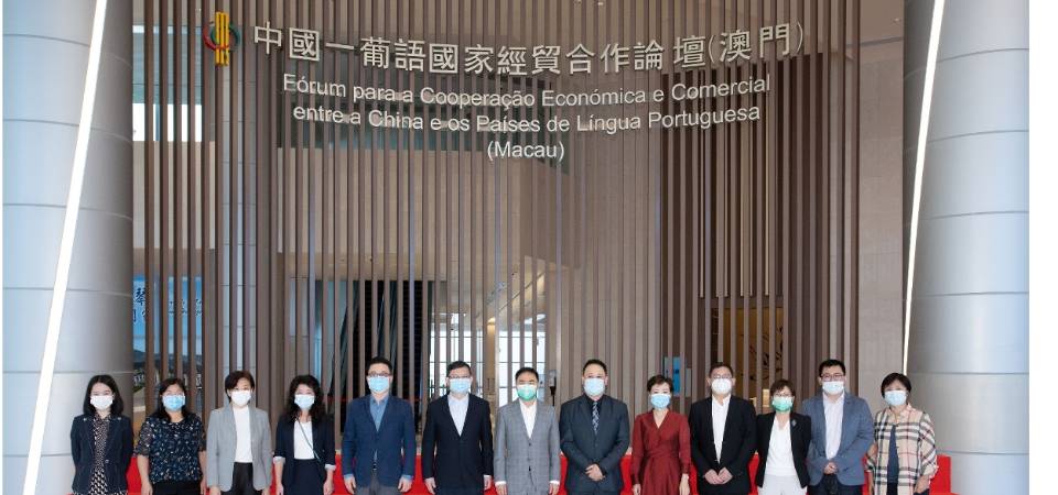 中国内地团组到访中葡论坛常设秘书处