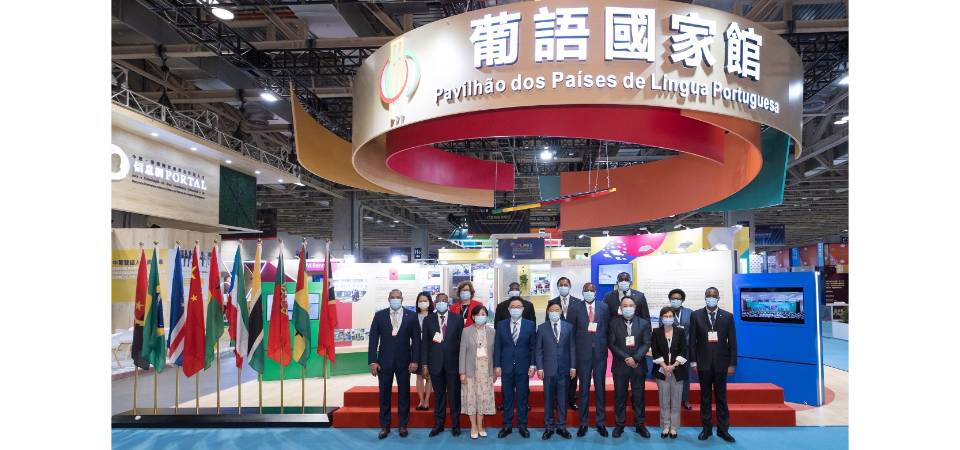中葡论坛常设秘书处参加澳门国际贸易投资展览会