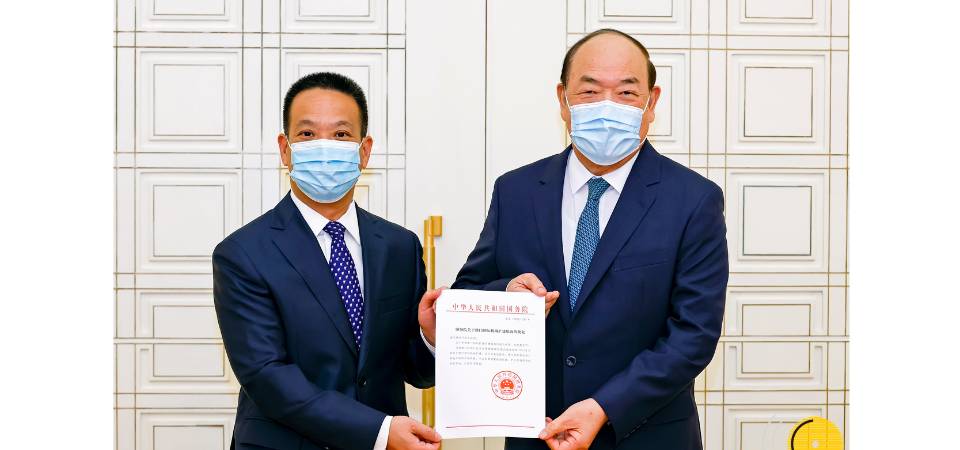 特区政府感谢中央政府批覆同意澳门国际机场扩建填海