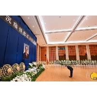 行政长官贺一诚等悼念前国家主席江泽民