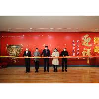 “賀歲迎祥——紫禁城裡的春節文化”展隆重開幕 故宮文物藝術大觀迎卯兔新歲