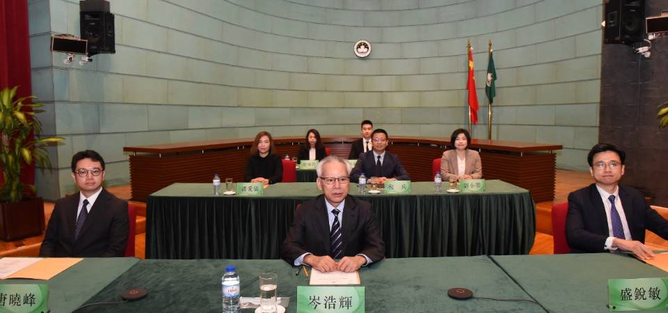 澳门法院代表团出席“粤港澳大湾区司法案例研讨会”