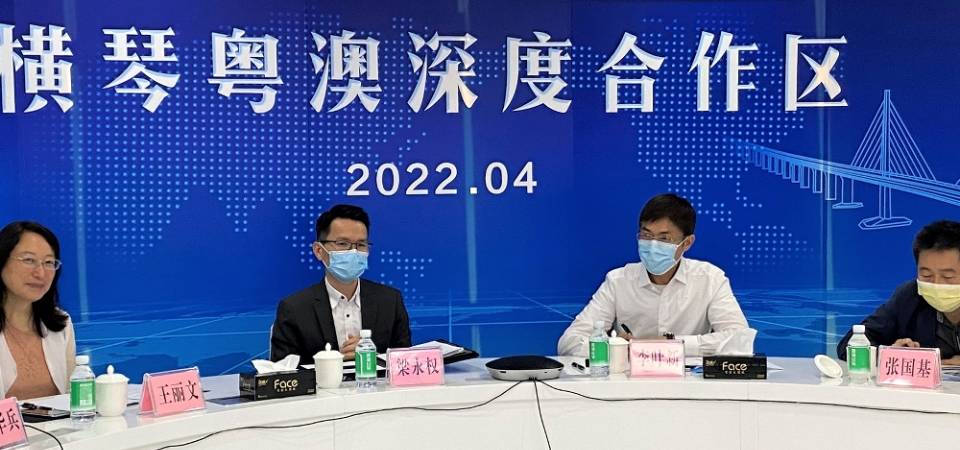  粤港澳深化气象合作 优化深合区与港珠澳大桥预警服务