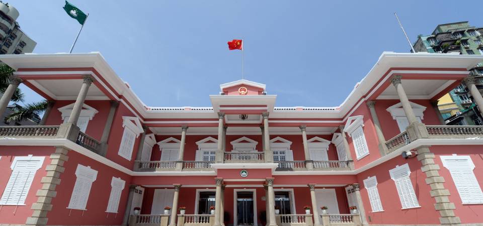 澳門特區政府發表聲明: 堅決反對並強烈譴責美國眾議院議長佩洛西竄訪中國台灣地區