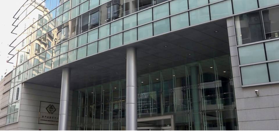 澳門貼現窗基本利率調升至2.75%