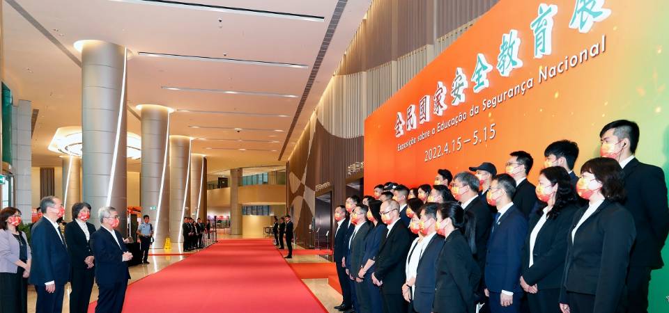 2022年国安展圆满结束 吸引逾58,000人次入场参观