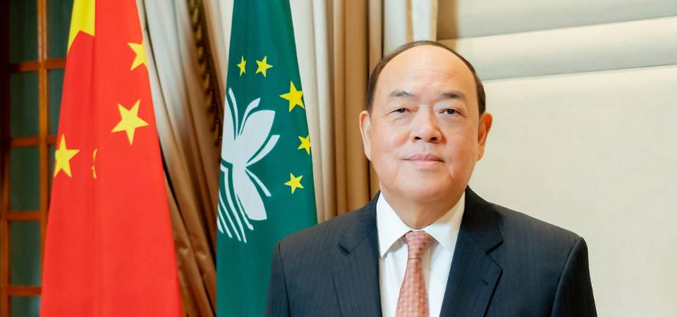 澳門特別行政區行政長官賀一誠2023年元旦賀詞 齊心合力向前行 攜手共創新局面