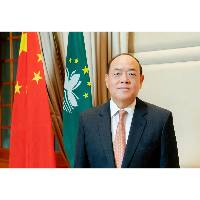 澳門特別行政區行政長官賀一誠2023年元旦賀詞 齊心合力向前行 攜手共創新局面