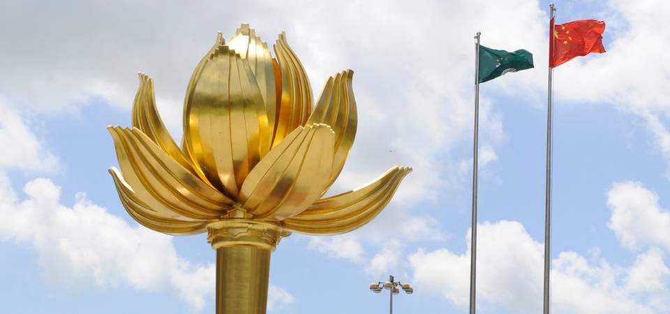 中央人民政府駐澳門特別行政區聯絡辦公室主任 鄭新聰 二〇二三年新年獻詞