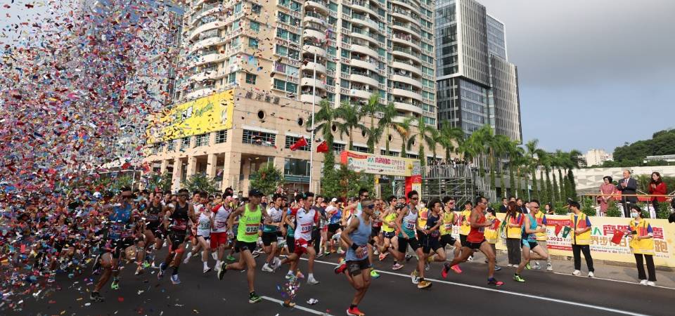 慶祝中華人民共和國成立七十四周年 澳人齊賀國慶世界步行日歡樂跑今舉行