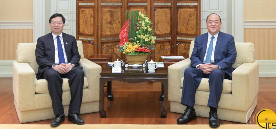 行政长官贺一诚会见 清华大学校党委书记、中国科学院院士邱勇