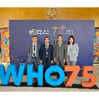 Participação da Delegação de Macau na 74.ª Reunião do Comité Regional para o Pacífico Ocidental da Organização Mundial de Saúde