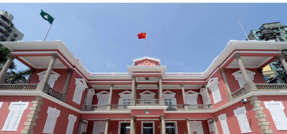 行政长官贺一诚祝贺中国澳门体育代表团在杭州第十九届亚洲运动会取得历届最好成绩为澳争光
