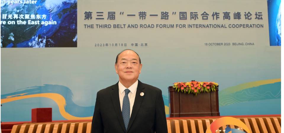 行政长官贺一诚在北京出席第三届“一带一路”国际合作高峰论坛开幕式
