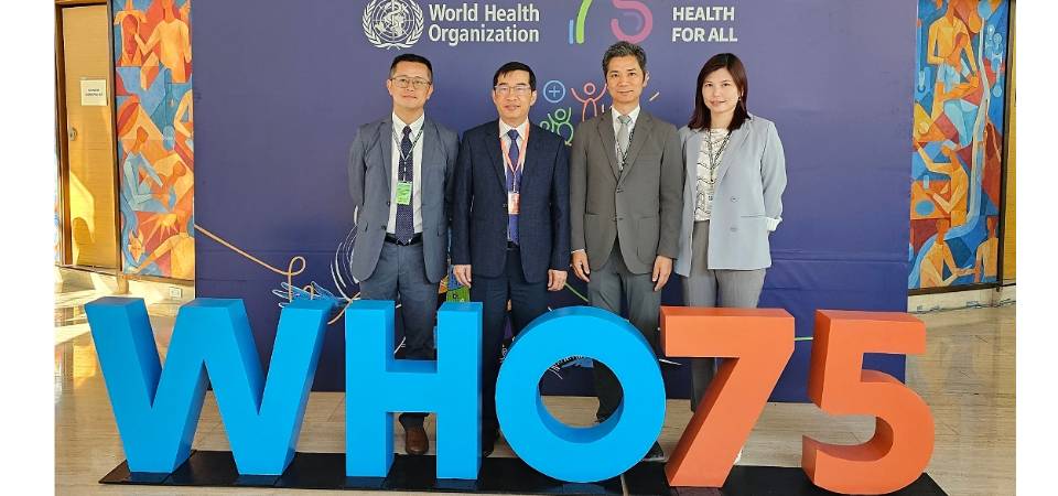 Participação da Delegação de Macau na 74.ª Reunião do Comité Regional para o Pacífico Ocidental da Organização Mundial de Saúde