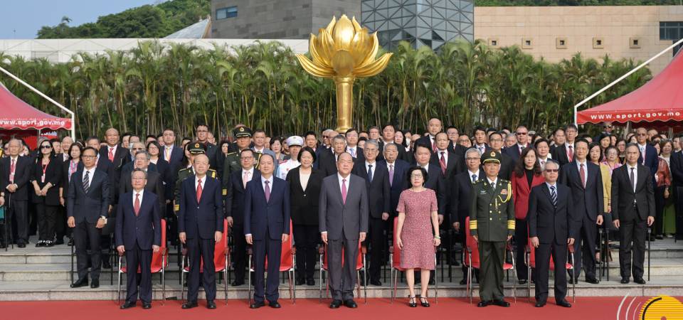 行政長官：祖國是澳門應對困難挑戰的最大信心和底氣
