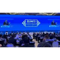 【加强国际交流】旅游局参加联合国世界旅游组织全体大会