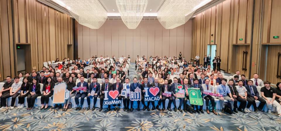 “厦澳商业配对洽谈会” 助澳门品牌走入闽千家门市 逾190位闽澳代表出席