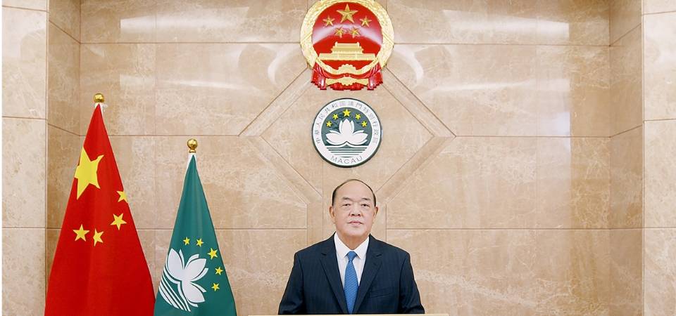 行政長官:澳門致力加強與大灣區城市的產學研合作