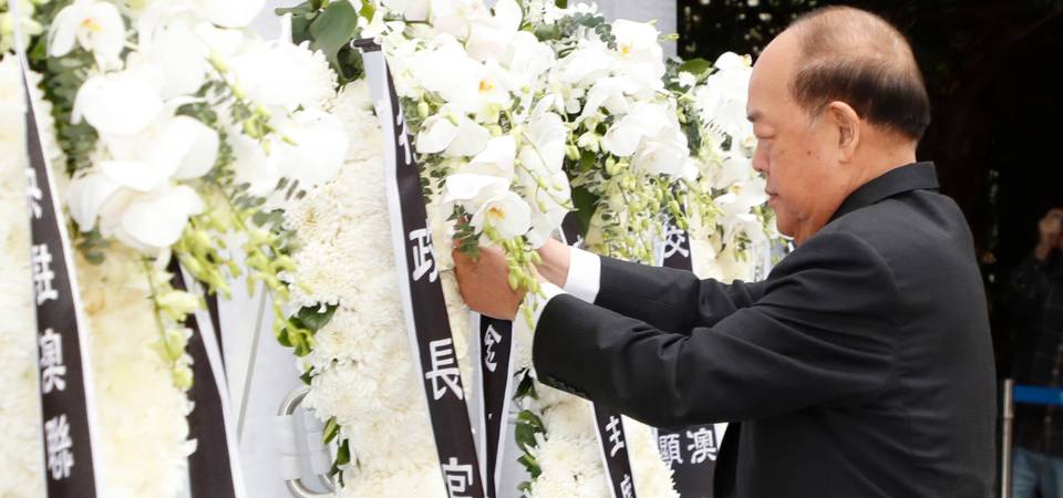 行政長官賀一誠出席南京大屠殺死難者國家公祭日活動