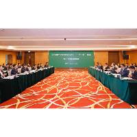 支持澳門全面參與和助力“一帶一路”建設第五次聯席會議在澳門召開