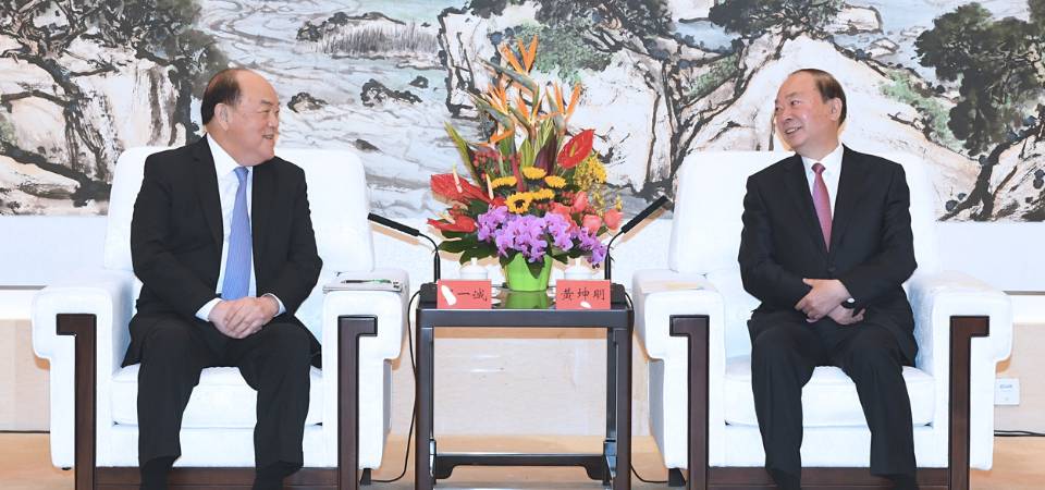 行政长官贺一诚率团访粤与广东省委书记黄坤明、省长王伟中会面