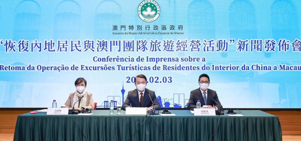 【團客重臨】旅遊局作好準備恢復接待內地赴澳旅行團 同步展開各市場宣傳