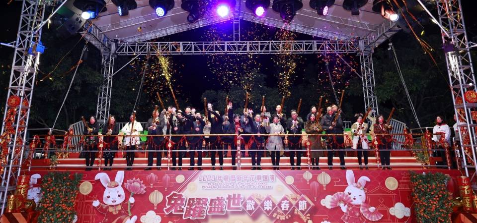 【2023年农历新年花车汇演】初七福运到北区　烟花盛放贺“人日”