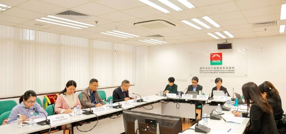 中珠澳旅遊區域合作聯盟工作會議今(23日)在澳門舉行