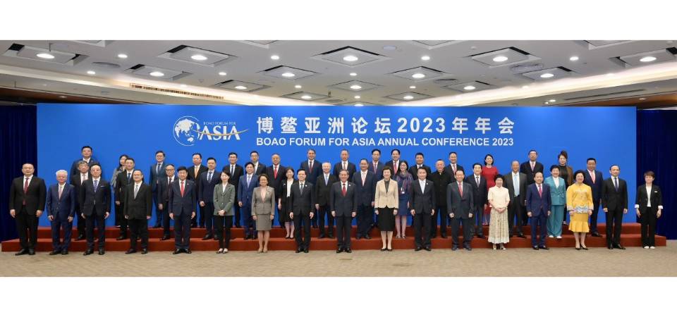 Secretário para a Economia e Finanças, Lei Wai Nong, participou na Conferência Anual do Fórum Boao para a Ásia 2023