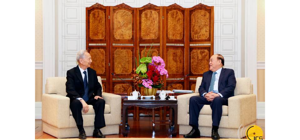 行政长官会见中国科学院院士、清华大学人工智能研究院名誉院长张钹