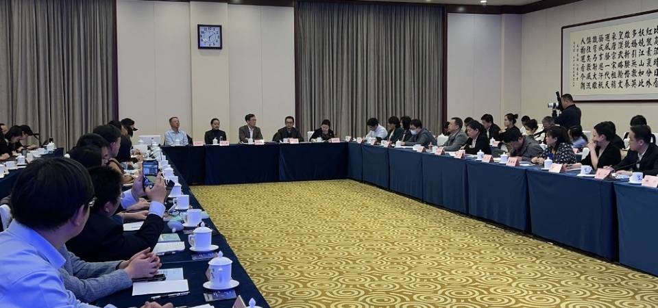 【推进“美食之都”工作】旅游局参加中国联合国教科文组织全国委员会合作伙伴座谈会