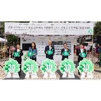 纪念澳门基本法颁布三十周年展逾二万人次参观 社区巡展23日起启动于澳路凼社区巡回展出