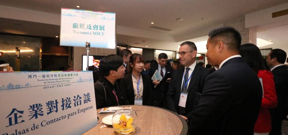 【“1+4”多元发展策略】澳琴联动持续拓宽营商舞台