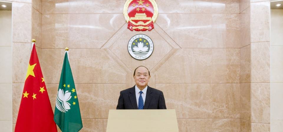 行政长官:结合大湾区、深合区建设 与海外侨胞共享澳门发展红利