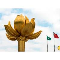 Vice-presidente da 13ª CCPPC e director do Gabinete dos Assuntos de Hong Kong e Macau junto do Conselho de Estado, Xia Baolong, visita Macau