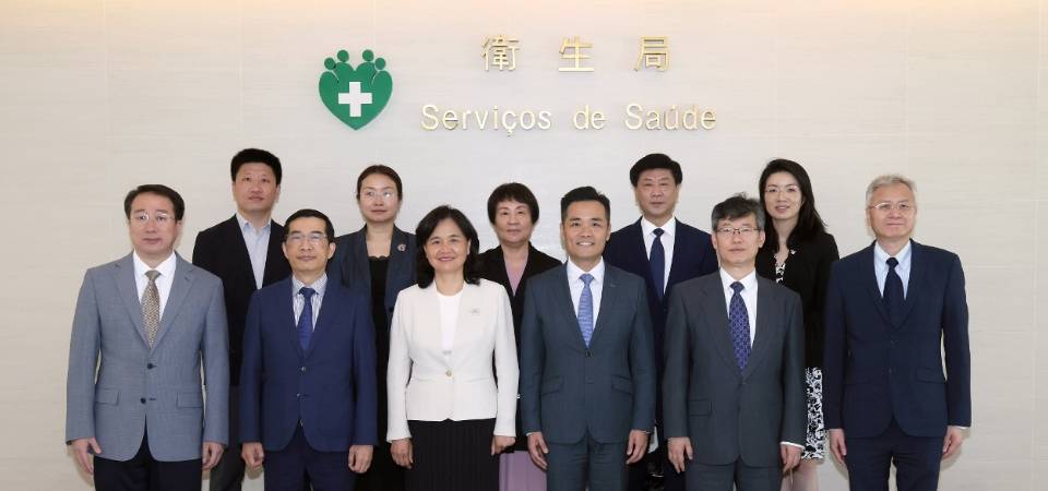 卫生局与国家中医药管理局代表团举行交流会议 探讨内地与本澳深化中医药领域的合作